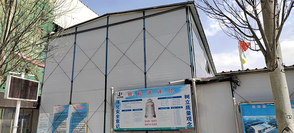城北雅致房